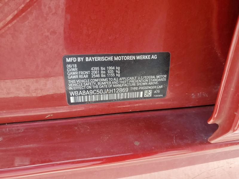 2018 BMW 320 I WBA8A9C50JAH12869