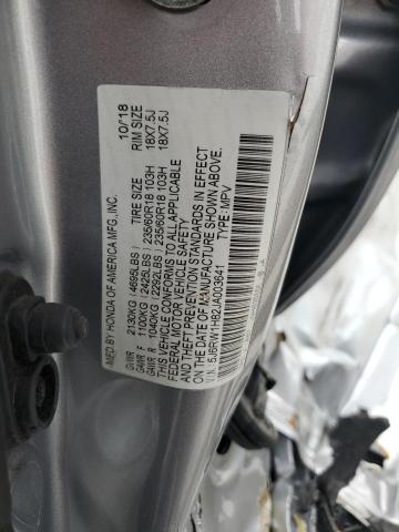 2018 HONDA CR-V EXL 5J6RW1H82JA003641