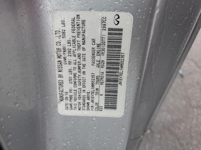 2017 INFINITI Q60 PREMIU JN1EV7EL1HM552357