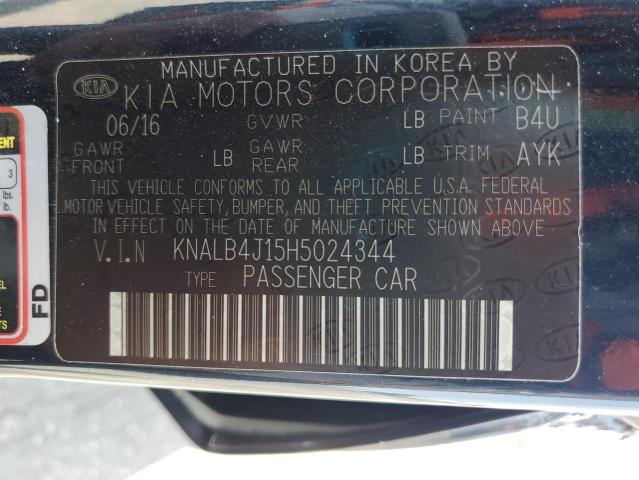 2017 KIA CADENZA PR KNALB4J15H5024344