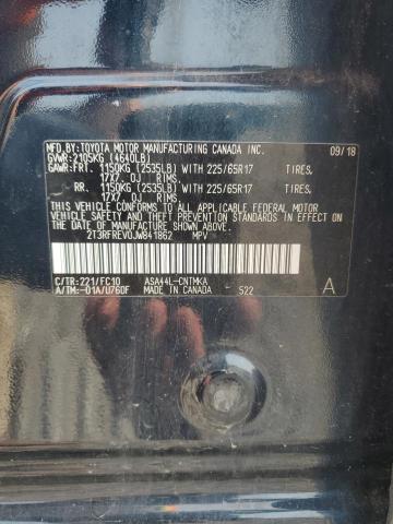 2018 TOYOTA RAV4 ADVEN 2T3RFREV0JW841862