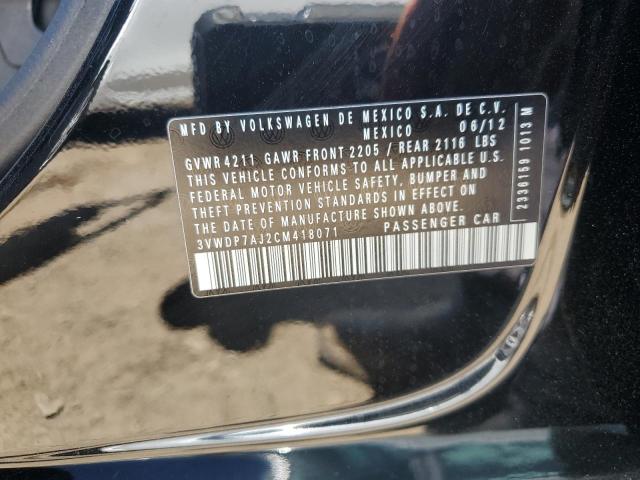 2012 VOLKSWAGEN JETTA SE - 3VWDP7AJ2CM418071