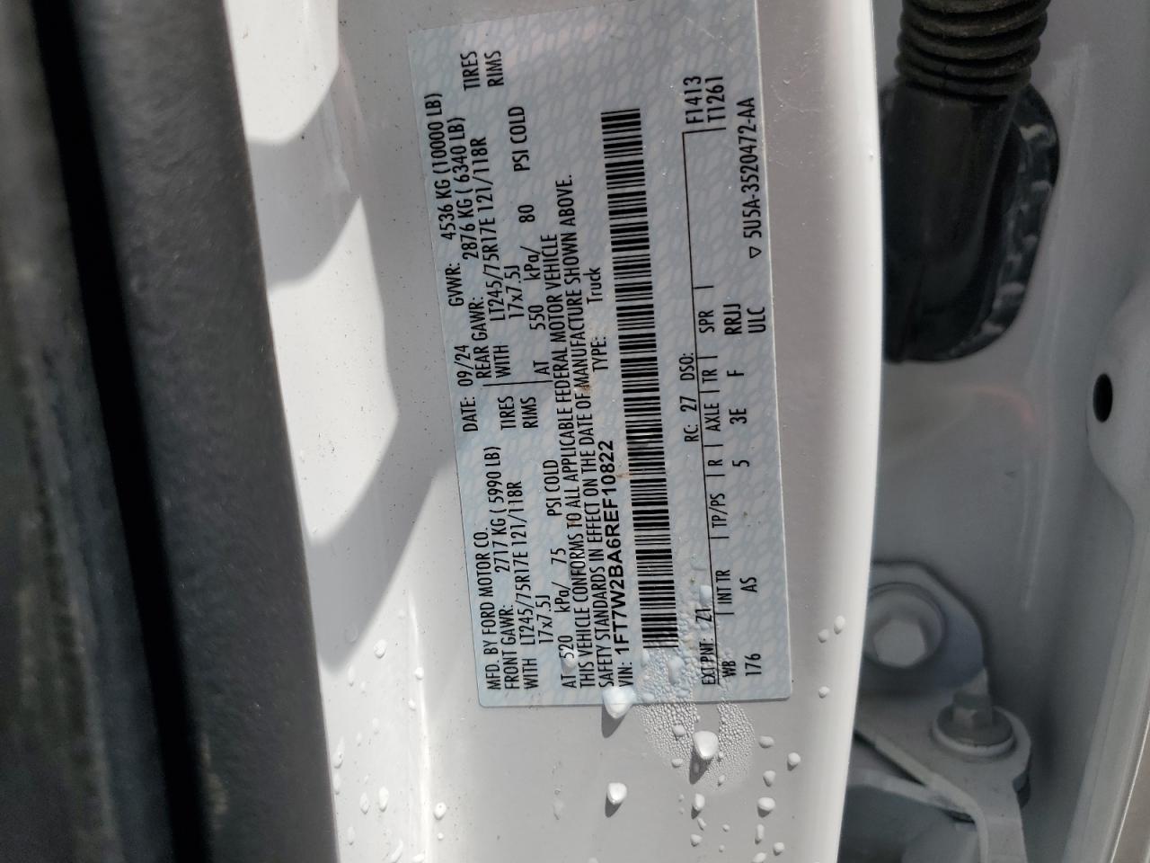 FORD F-250 SUPER DUTY