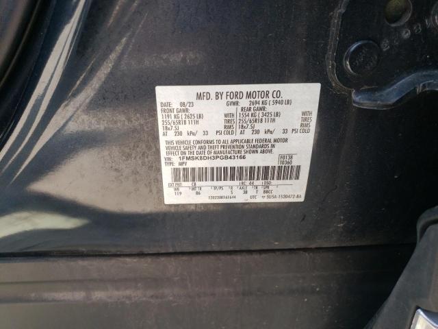 2023 FORD EXPLORER X - 1FMSK8DH3PGB43166