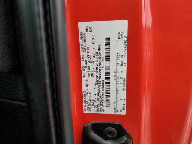 2015 FORD F150 SUPER - 1FTEX1CP6FKD65683