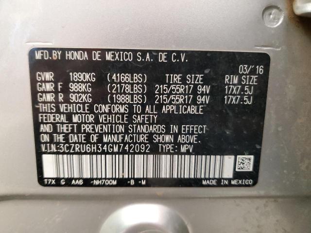 2016 HONDA HR-V LX - 3CZRU6H34GM742092