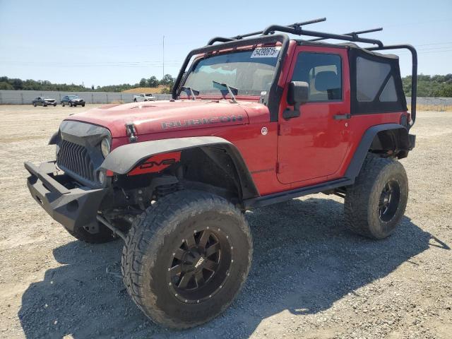 Vin: 1c4bjwcg8el210031, lot: 54390615, jeep all models rubicon 2014 img_1