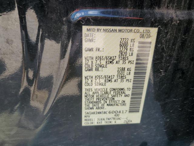 2011 NISSAN PATHFINDER - 5N1AR1NN5BC600417