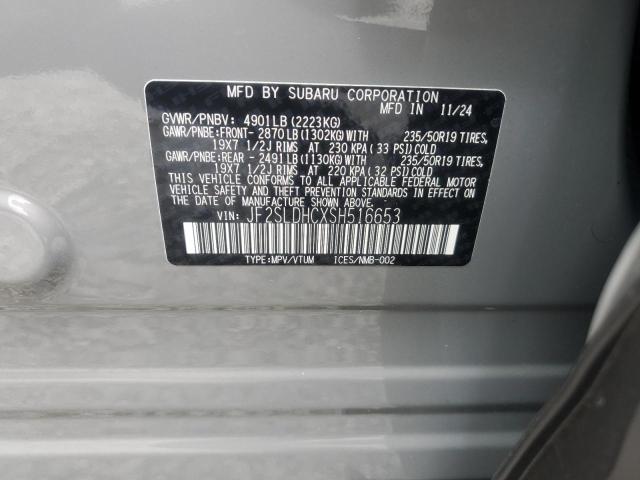 2025 SUBARU FORESTER S JF2SLDHCXSH516653