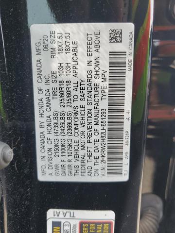 2020 HONDA CR-V EXL 2HKRW2H82LH651293