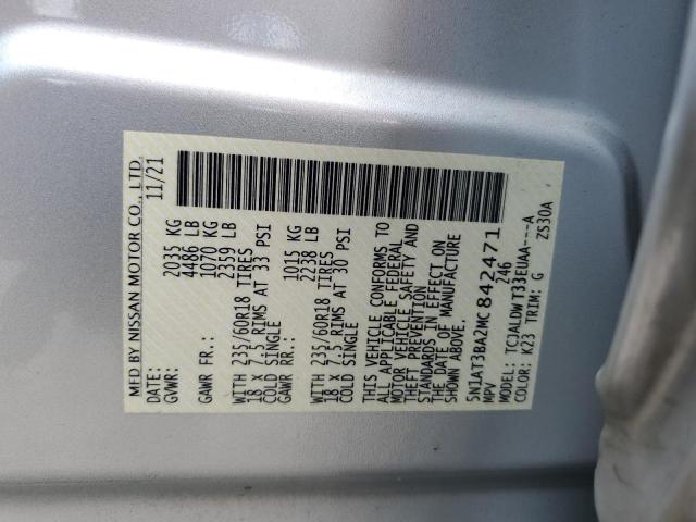 2021 NISSAN ROGUE SV - 5N1AT3BA2MC842471