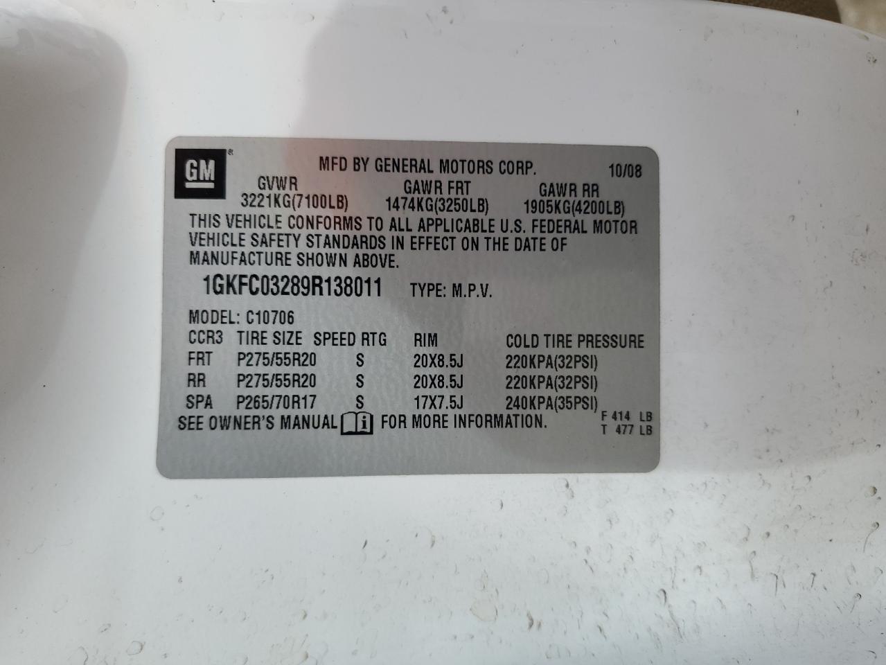 Lot #3218367841 2009 GMC YUKON DENALI