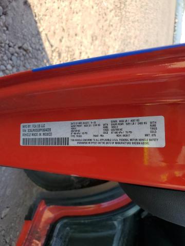 2023 RAM PROMASTER 3C6LRVDG8PE604220