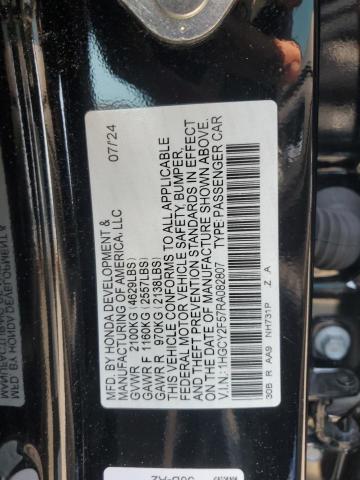 2024 HONDA ACCORD HYB - 1HGCY2F57RA082807