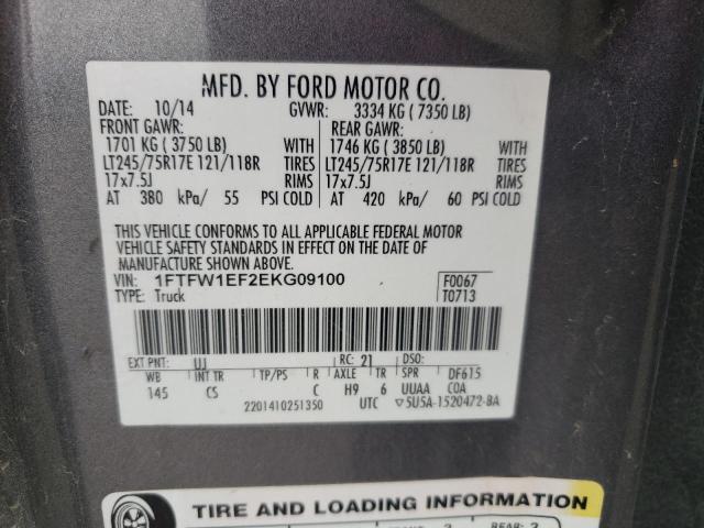 2014 FORD F150 SUPER - 1FTFW1EF2EKG09100