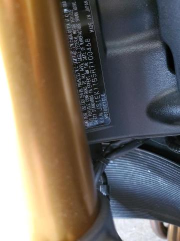 2024 SUZUKI GSX-S1000 JS1EK11B5R7100468