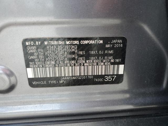 2016 MITSUBISHI OUTLANDER JA4AP3AW7GZ051760
