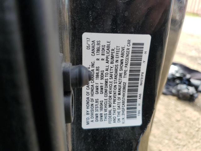 2017 HONDA CIVIC LX - 2HGFC4B57HH308602