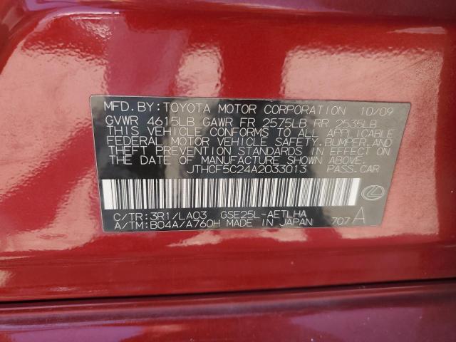 2010 LEXUS IS 250 - JTHCF5C24A2033013