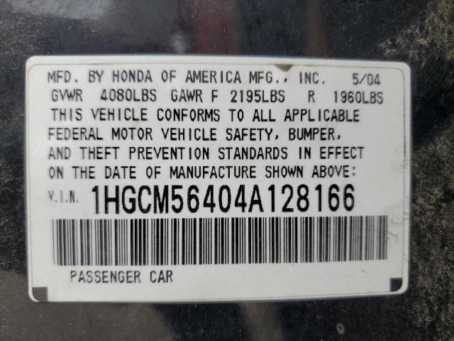 2004 HONDA ACCORD LX #3292406308