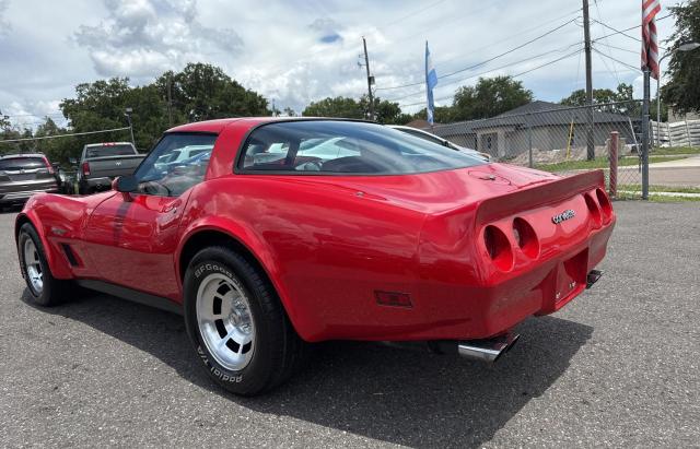 Vin: 1g1ay8789c5104056, lot: 62216825, chevrolet corvette 19823