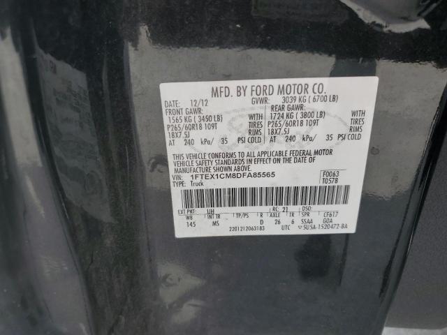 2013 FORD F150 SUPER - 1FTEX1CM8DFA85565