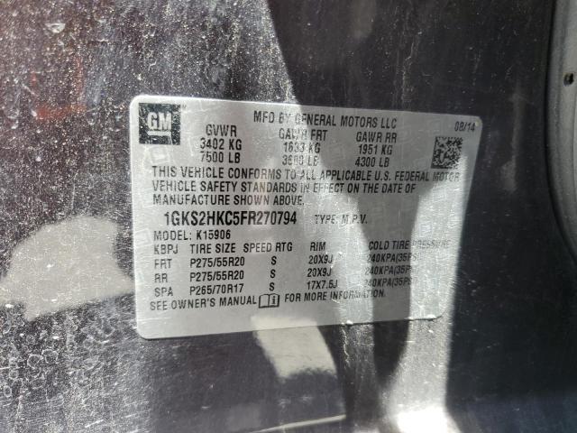 2015 GMC YUKON XL K - 1GKS2HKC5FR270794