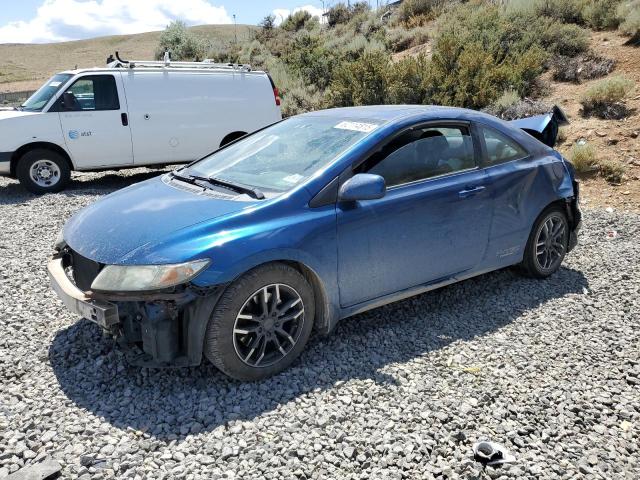 HONDA CIVIC SI