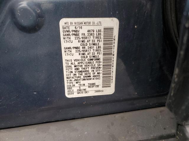 2016 NISSAN ROGUE S - JN8AT2MV9GW141562