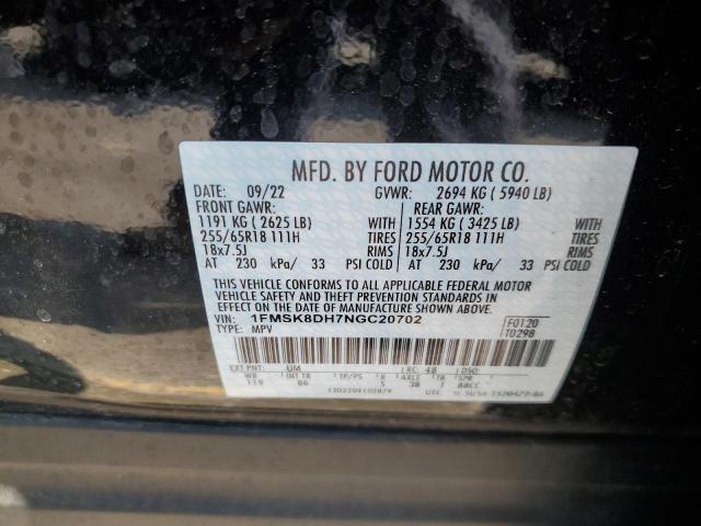 2022 FORD EXPLORER X - 1FMSK8DH7NGC20702