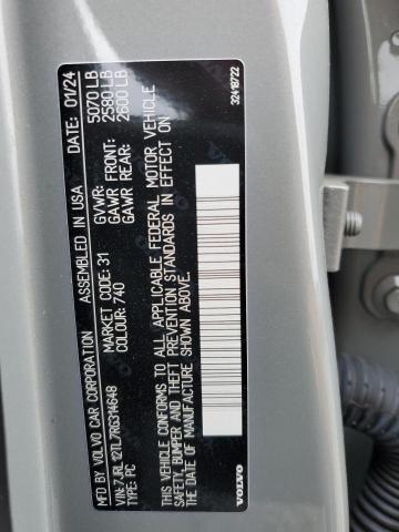 2024 VOLVO S60 PLUS 7JRL12TL7RG314648