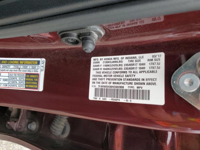 2017 HONDA CR-V LX - 7FARW5H38HE002808