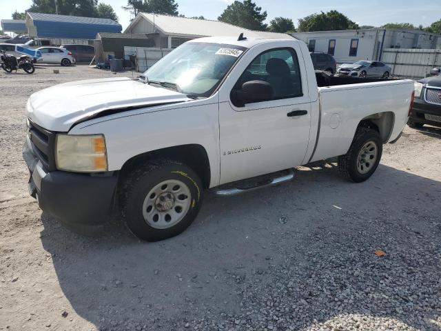 CHEVROLET SC1