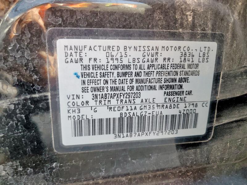 2015 NISSAN SENTRA S - 3N1AB7APXFY297203