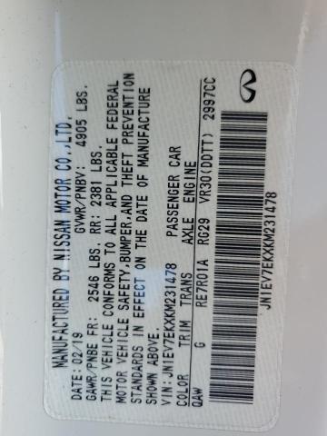 2019 INFINITI Q60 PURE JN1EV7EKXKM231478