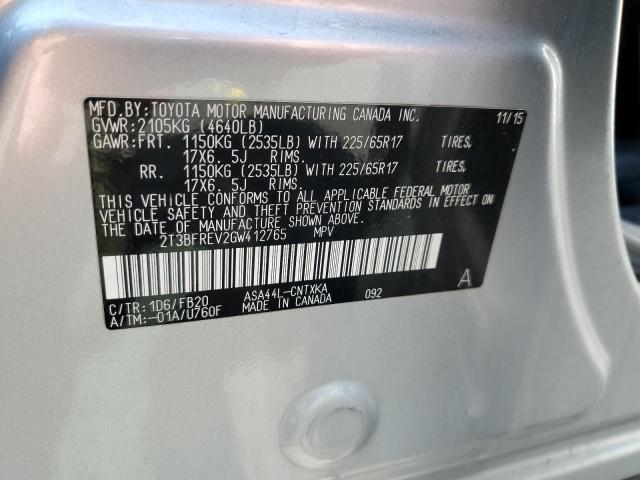 2016 TOYOTA RAV4 LE - 2T3BFREV2GW412765