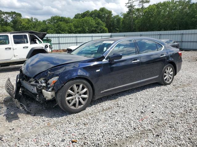 LEXUS LS 460L