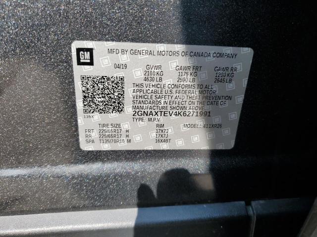 2019 CHEVROLET EQUINOX LT - 2GNAXTEV4K6271991