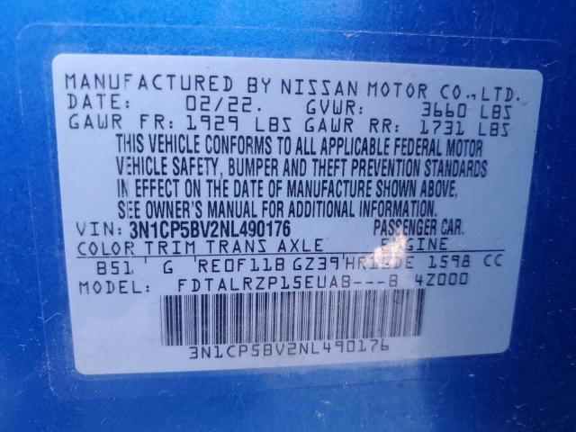 2022 NISSAN KICKS S - 3N1CP5BV2NL490176
