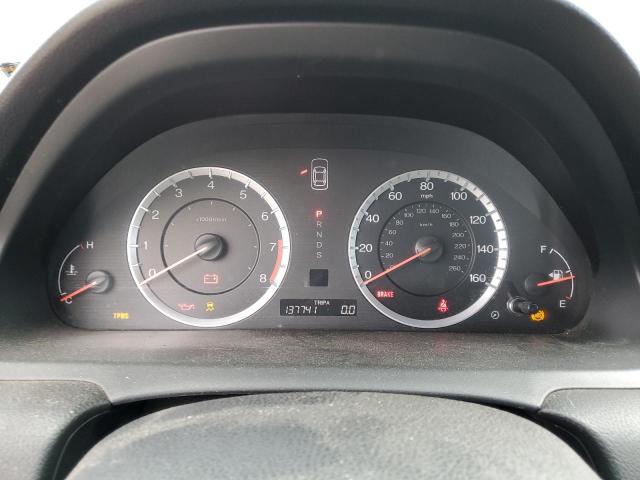 2011 HONDA ACCORD EXL - 1HGCS2B87BA002445
