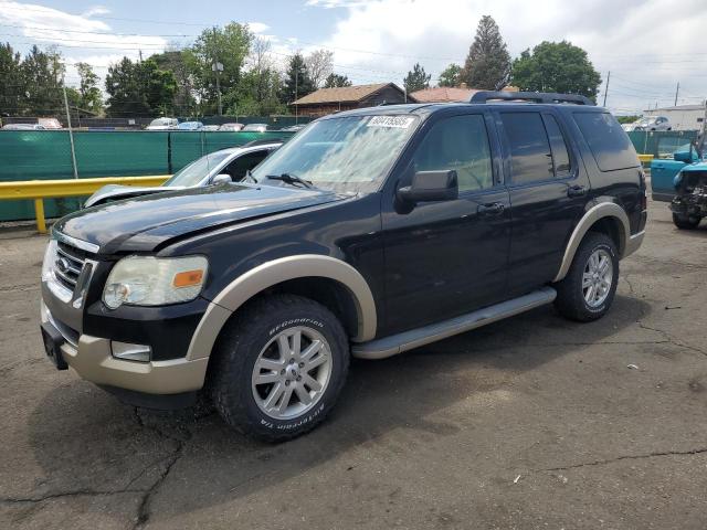 FORD EXPLORER E