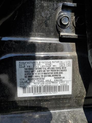 2022 NISSAN SENTRA SV - 3N1AB8CV2NY267547