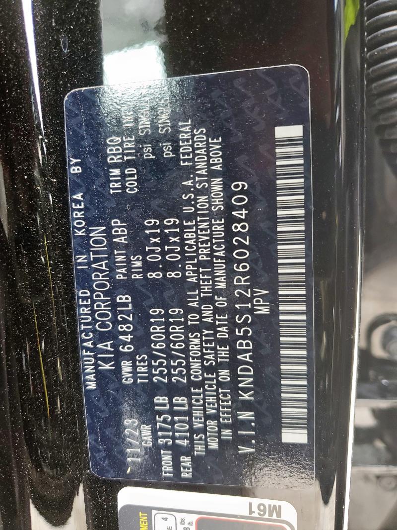 2024 KIA EV9 LIGHT KNDAB5S12R6028409