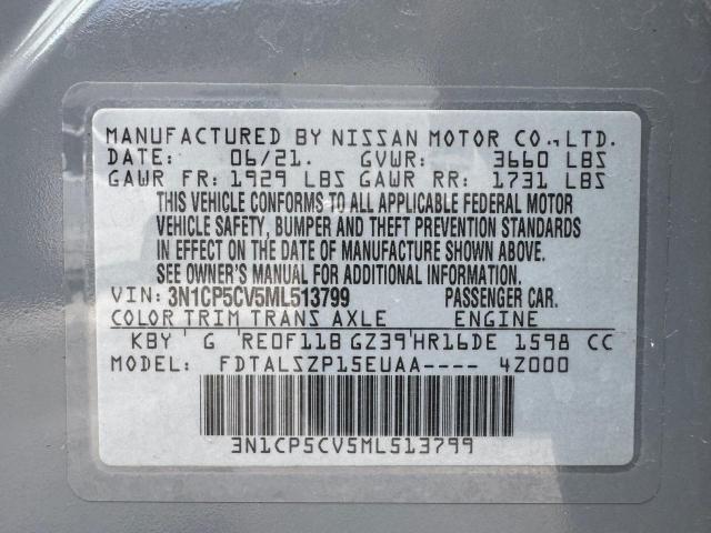 2021 NISSAN KICKS SV 3N1CP5CV5ML513799