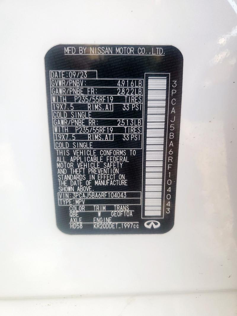 2024 INFINITI QX50 LUXE 3PCAJ5BA6RF104043