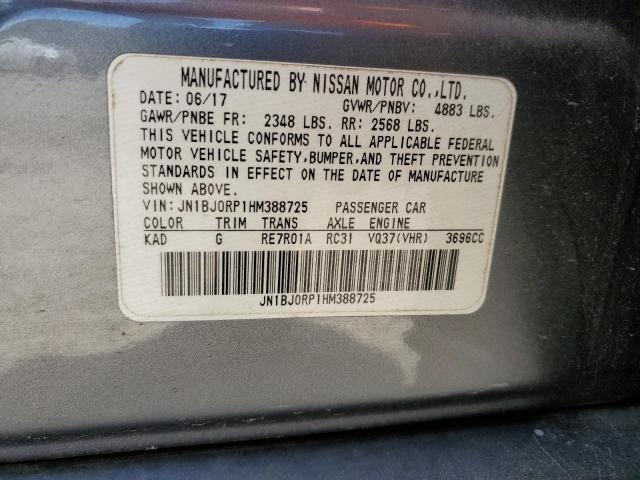 2017 INFINITI QX50 - JN1BJ0RP1HM388725