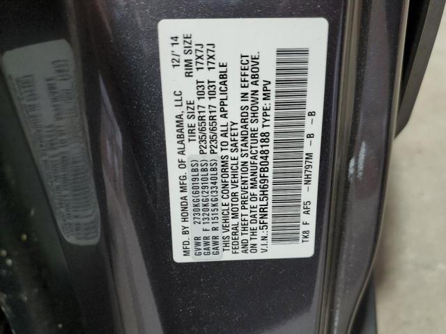 2015 HONDA ODYSSEY EX 5FNRL5H69FB048188