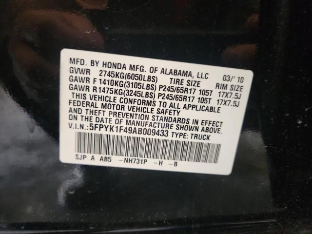2010 HONDA RIDGELINE - 5FPYK1F49AB009433