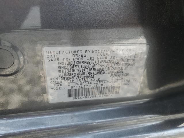 2024 NISSAN VERSA S - 3N1CN8DV5RL819804