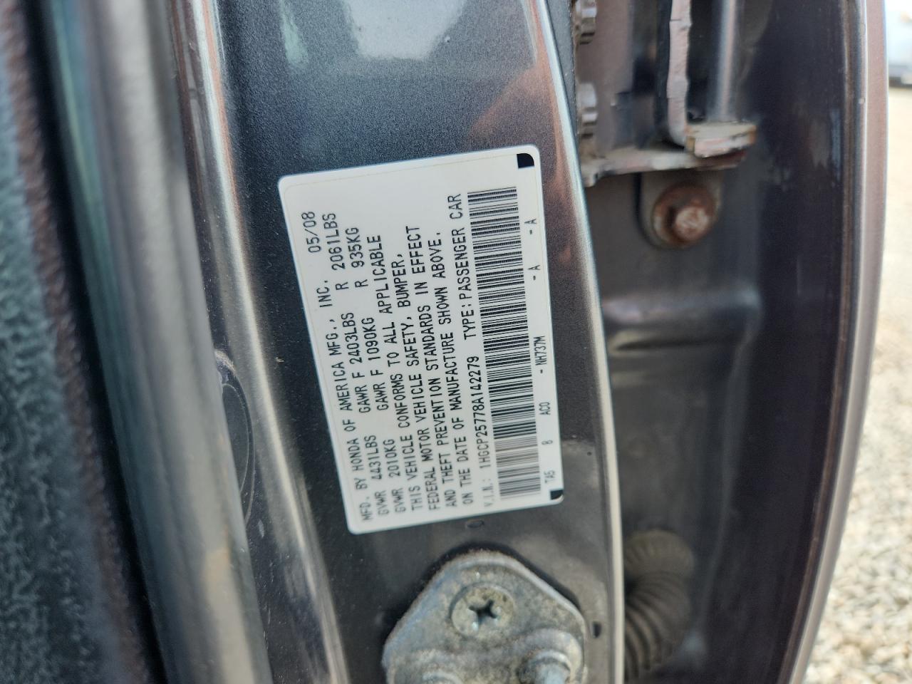 Lot #3302697001 2008 HONDA ACCORD EX